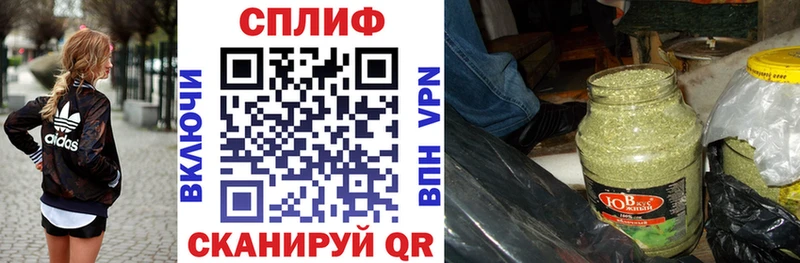 Купить закладку Альфа ПВП  Мефедрон  Марихуана  ЭКСТАЗИ  КОКАИН  Метадон  Моршанск