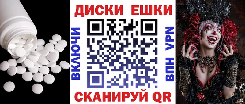 Купить где  Моршанск  Экстази DUBAI 