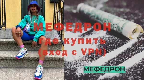 марки nbome Заволжье