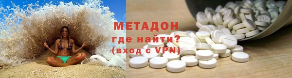дурь Заводоуковск