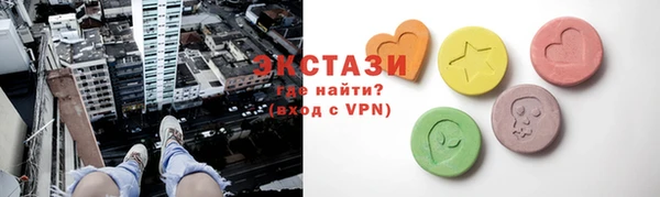 дурь Заводоуковск