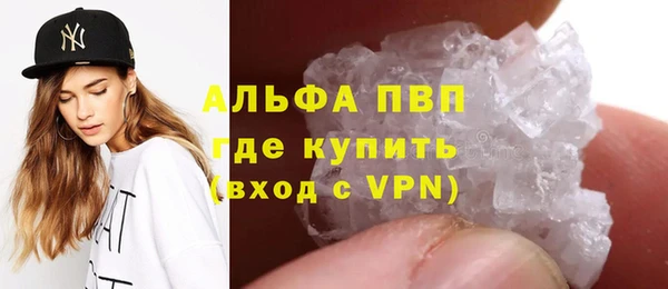 марки nbome Заволжье