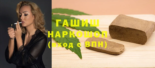 spice Елизово