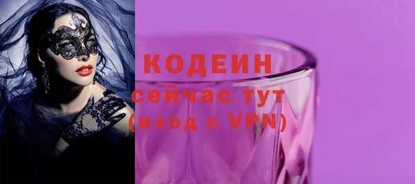 spice Елизово