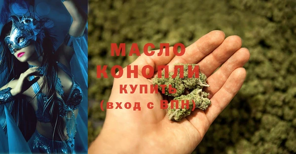 spice Елизово