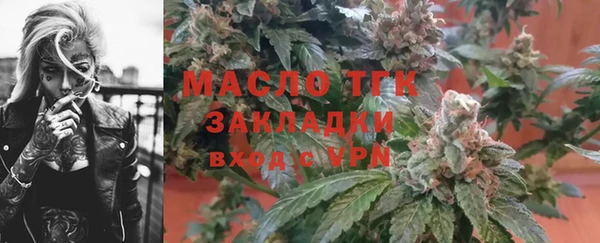 spice Елизово