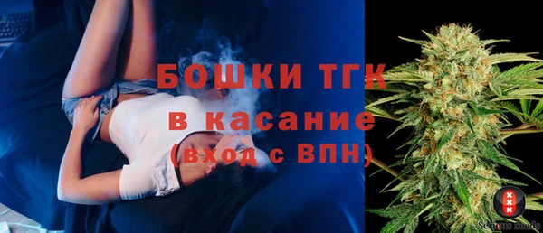 марки nbome Заволжье