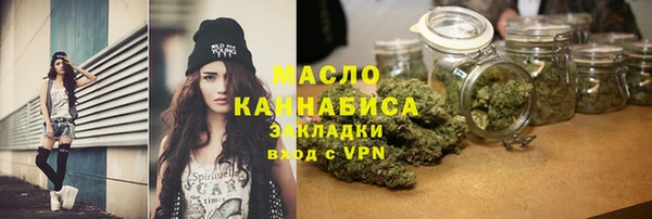 дурь Заводоуковск